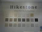 Ʒ - Hikestone